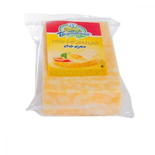 Сыр Мраморный Белебеевский  45%190г